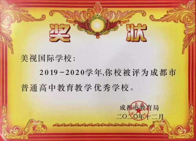 360截圖20210114162011226.jpg