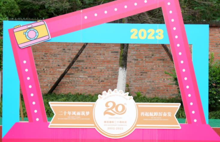 360截圖20230426164913969.jpg