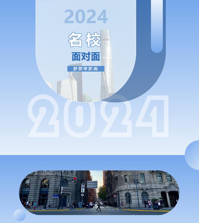 360截圖20240314135049151.jpg